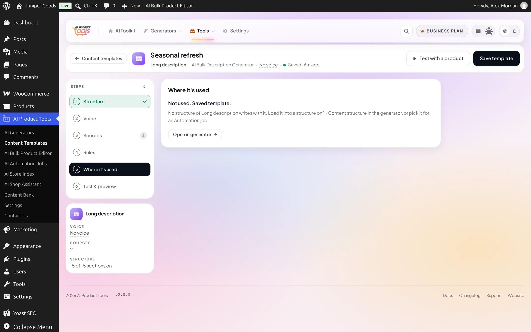 Where it's used step for a saved template, stating it is not used anywhere yet